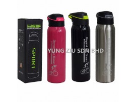 500ML SPORT VACUUM FLASK